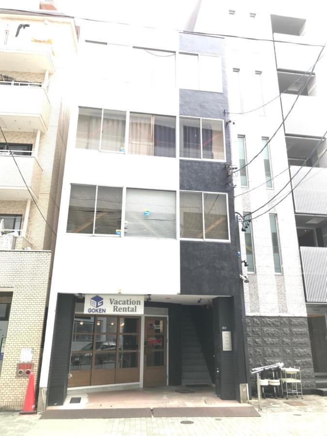 Guest House Re-Worth Yabacho1 301 Nagoya Exteriör bild
